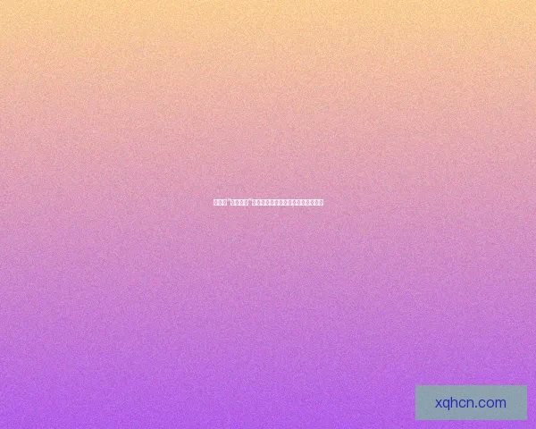 娱乐圈“最新黑料”大揭秘：那些你不知道的明星内幕！