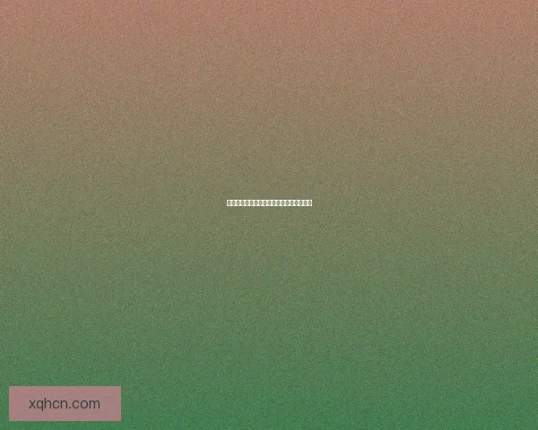 伊人直播：点亮你的夜晚，连接世界的精彩