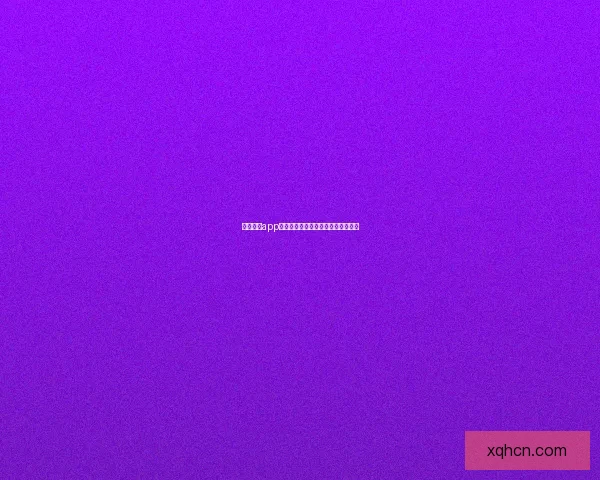 蜜月直播app：点亮爱之初体验，记录浪漫不留白